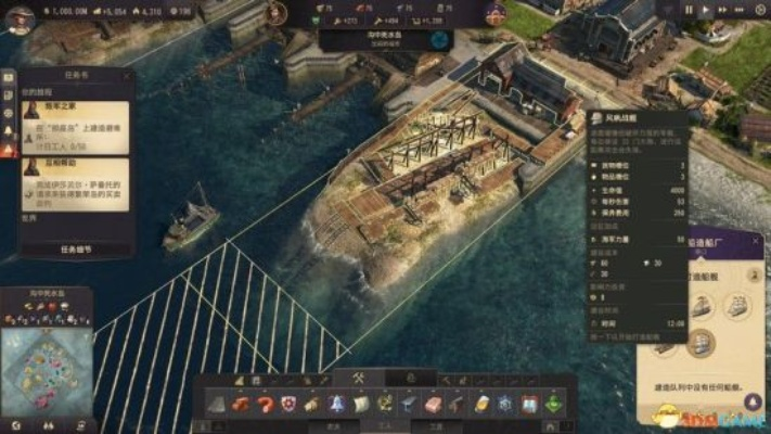 《纪元1800》成就全攻略:解锁所有成就秘籍大揭秘 《纪元1800》成就全攻略:解锁所有成就秘籍大揭秘