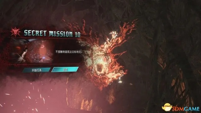 《鬼泣5》全魂魄、钥匙、秘密之门攻略:隐藏关卡挑战全收录 《鬼泣5》全魂魄、钥匙、秘密之门攻略:隐藏关卡挑战全收录