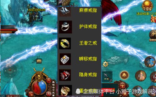 《我的世界:传奇》评测揭秘,传奇之旅仅值7分? 《我的世界:传奇》评测揭秘,传奇之旅仅值7分?