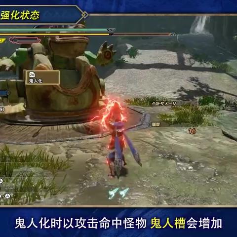 《怪物猎人崛起》曙光贯通2轻弩均衡配装攻略！