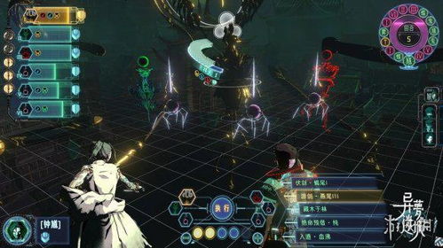 独树一帜融合新元素,《异梦迷城》打造创新JRPG盛宴 独树一帜融合新元素,《异梦迷城》打造创新JRPG盛宴