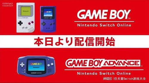 《星之卡比Wii豪华版》评测:深度解析,8.75分背后的游戏魅力 《星之卡比Wii豪华版》评测:深度解析,8.75分背后的游戏魅力