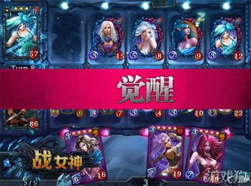 欧美惊艳再现,链式回声引领新潮JRPG风潮 欧美惊艳再现,链式回声引领新潮JRPG风潮