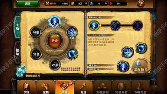 《铲子骑士 挖掘》评测:深度挖掘,8分好评,挖掘力MAX! 《铲子骑士 挖掘》评测:深度挖掘,8分好评,挖掘力MAX!