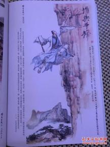 水墨丹青绘经典,DRPG《残月之锁宫》新篇章 水墨丹青绘经典,DRPG《残月之锁宫》新篇章