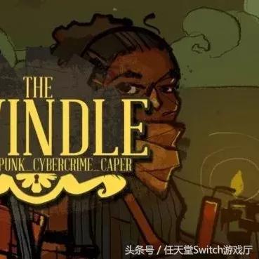 《Wii运动》梦幻升级,全新《Nintendo Switch运动》评测来袭 《Wii运动》梦幻升级,全新《Nintendo Switch运动》评测来袭