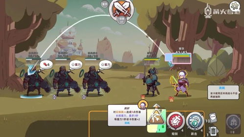 勇者赶时间：创新理念待完善，优化潜力无限