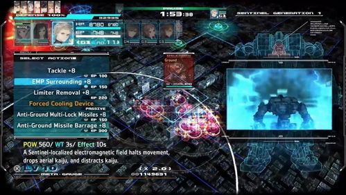 《十三机兵防卫圈》Switch版重温:沉浸式回忆,再战篝火新体验 《十三机兵防卫圈》Switch版重温:沉浸式回忆,再战篝火新体验