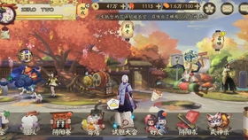 数字王国危机解,代码恶魔一网打尽,Narita Boy拯救战 数字王国危机解,代码恶魔一网打尽,Narita Boy拯救战