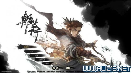 《斩妖行》EA版评测:国风志怪探险,开启奇幻新篇章 《斩妖行》EA版评测:国风志怪探险,开启奇幻新篇章