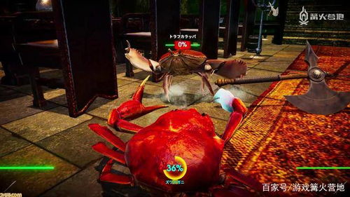 街头蟹斗狂潮来袭,《螃蟹大战》魔性动作一触即发 街头蟹斗狂潮来袭,《螃蟹大战》魔性动作一触即发