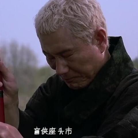 武士道魂韵,黑泽影映对马岛新传奇 武士道魂韵,黑泽影映对马岛新传奇