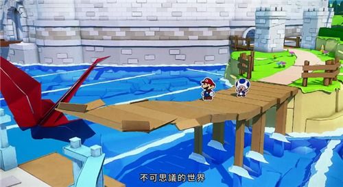 折纸艺术新体验,纸片马力欧挑战折纸国王极限 折纸艺术新体验,纸片马力欧挑战折纸国王极限