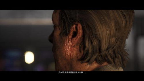 恐怖电影体验升级:亲历《黑相集:稀望镇》试玩版惊悚之旅 恐怖电影体验升级:亲历《黑相集:稀望镇》试玩版惊悚之旅