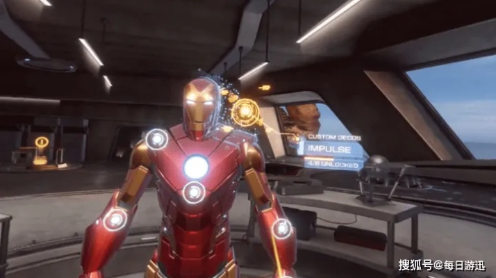 VR体验升级:钢铁侠化身捷径,畅游漫威新境界 VR体验升级:钢铁侠化身捷径,畅游漫威新境界