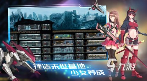 2024热门少女游戏盘点：精选佳作推荐，畅玩新体验