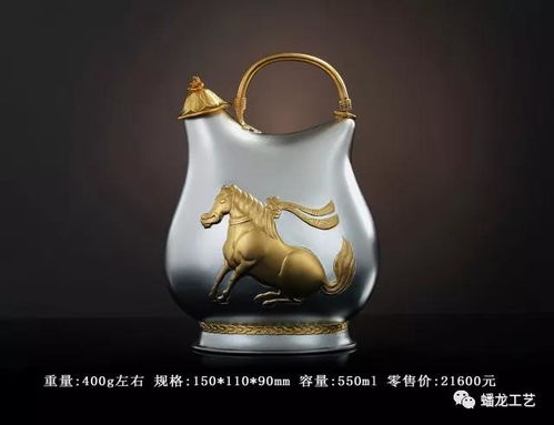 舞马衔杯壶狂欢,开心水族箱新挑战来袭 舞马衔杯壶狂欢,开心水族箱新挑战来袭