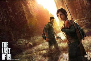 《最后生还者二》深度解析:探索全新生存策略与战斗革新 《最后生还者二》深度解析:探索全新生存策略与战斗革新