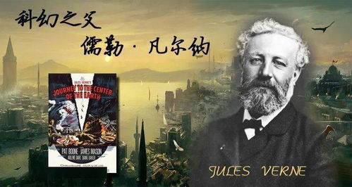 地心探险巅峰之作:四人协作,共创传奇 地心探险巅峰之作:四人协作,共创传奇