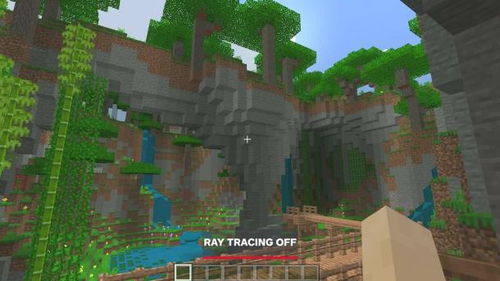 《我的世界》RTX光追升级,光影盛宴点亮奇幻世界 《我的世界》RTX光追升级,光影盛宴点亮奇幻世界