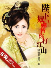 “小棉袄”助力续命,《遵命,陛下》评测7.75分:无心上朝,情怀满满 “小棉袄”助力续命,《遵命,陛下》评测7.75分:无心上朝,情怀满满