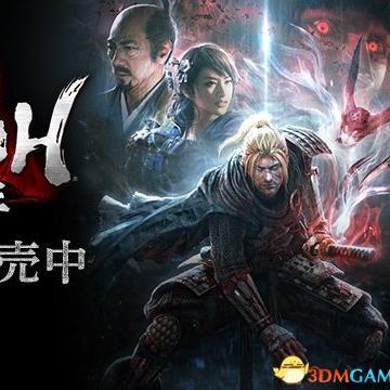 战国巅峰再临!仁王2全面进化,诛死游戏新纪元开启 战国巅峰再临!仁王2全面进化,诛死游戏新纪元开启