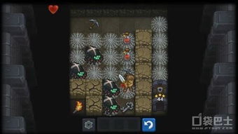 宝可梦探险地牢,拯救行动DX深度体验 宝可梦探险地牢,拯救行动DX深度体验