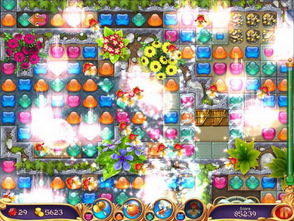 光球探险解谜:第七区冒险之旅,开启神秘新篇章 光球探险解谜:第七区冒险之旅,开启神秘新篇章