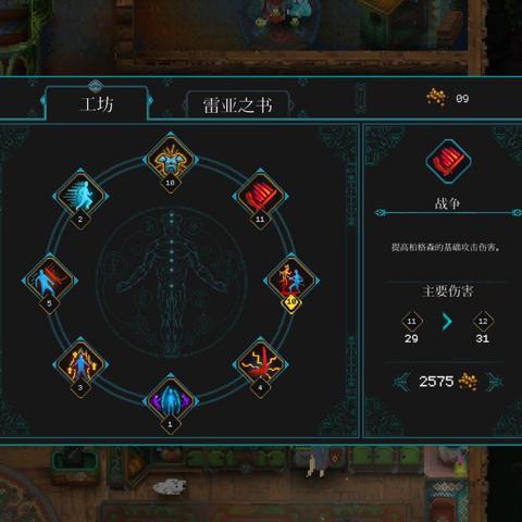 家族冒险之旅,硬核小游《莫塔守山人》评测9分,深度体验新启航 家族冒险之旅,硬核小游《莫塔守山人》评测9分,深度体验新启航