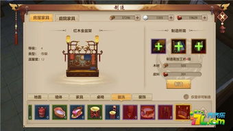 诗意征途,家园共鸣:肯塔基0号公路,情感之旅再升级 诗意征途,家园共鸣:肯塔基0号公路,情感之旅再升级