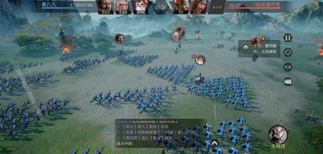 攻守策略深度解析：揭秘《鸿图之下》全新价值攻略