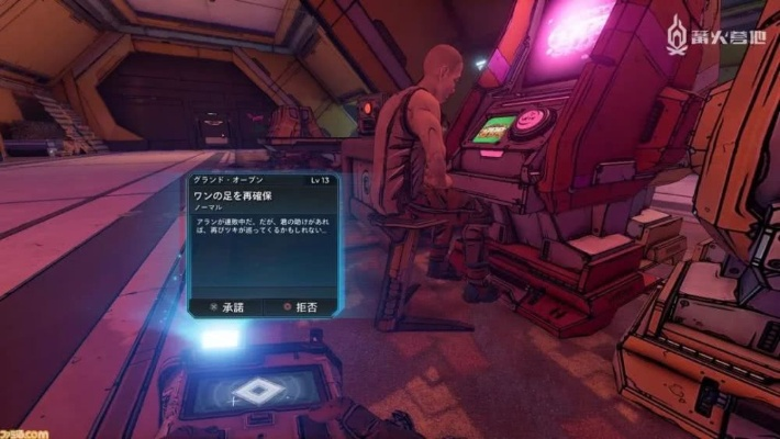 帅杰克遗产美味揭秘,Fami通盛赞晕厥体验 帅杰克遗产美味揭秘,Fami通盛赞晕厥体验