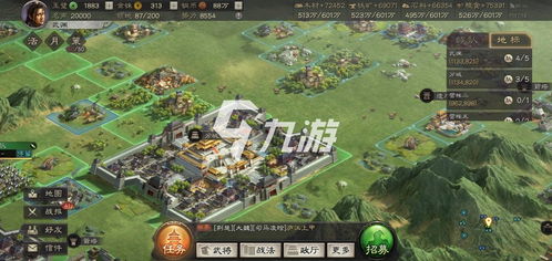 三国志·战略版程普三势阵攻略:揭秘全新阵法精髓 三国志·战略版程普三势阵攻略:揭秘全新阵法精髓