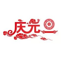 十大精选阖家游戏,揭秘亲子时光新选择 十大精选阖家游戏,揭秘亲子时光新选择