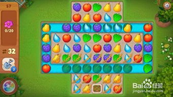 梦幻花园7494关攻略:高效通关秘籍,轻松解锁新境界 梦幻花园7494关攻略:高效通关秘籍,轻松解锁新境界