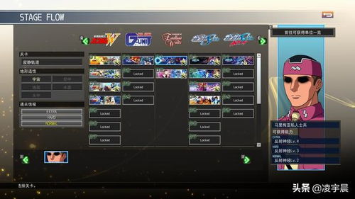 全面升级「G世代」新体验,火线纵横评测揭示进化奥秘 全面升级「G世代」新体验,火线纵横评测揭示进化奥秘