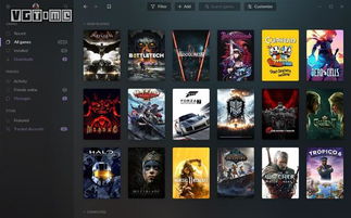GOG 2.0封测体验揭秘:深度解析平台游戏畅玩新境界 GOG 2.0封测体验揭秘:深度解析平台游戏畅玩新境界