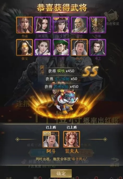 三国游戏盘点:热门必玩,解锁全新历史体验 三国游戏盘点:热门必玩,解锁全新历史体验