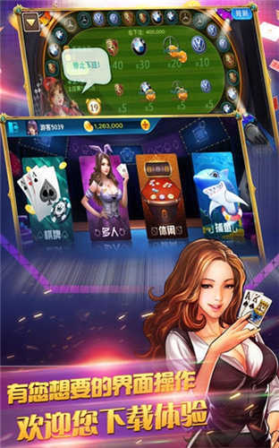 最新节奏游戏盘点:揭秘热门玩法,畅享音乐盛宴 最新节奏游戏盘点:揭秘热门玩法,畅享音乐盛宴