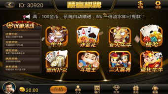 下载量爆表！精选卡牌游戏，畅玩新体验