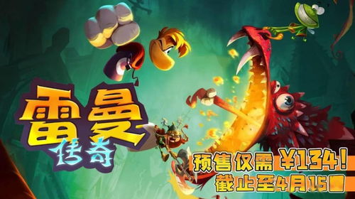 动物王国探秘:1-20关攻略全解析,解锁游戏新境界 动物王国探秘:1-20关攻略全解析,解锁游戏新境界