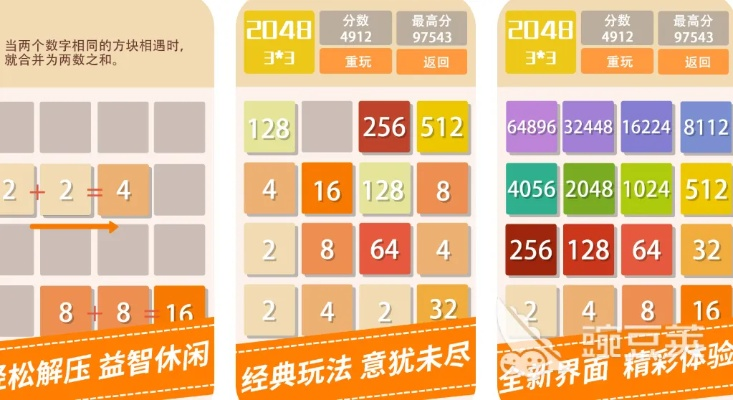 益智游戏精选大全,热门排行揭秘攻略新视角 益智游戏精选大全,热门排行揭秘攻略新视角