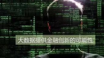 《死亡搁浅》创新巅峰之作，探索之旅略显遗憾，8分体验新境界