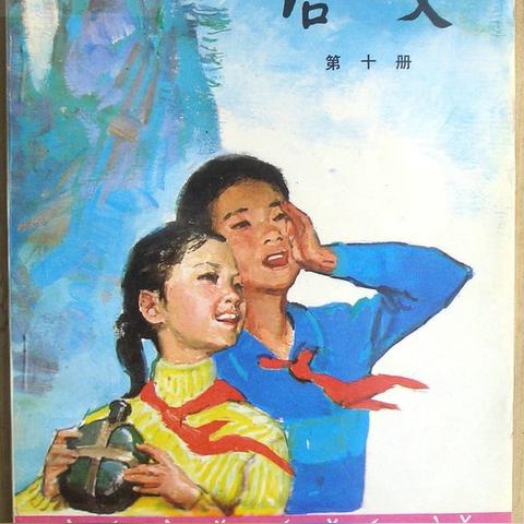 盘点十大必玩横版闯关巅峰之作，解锁最佳游戏体验新境界