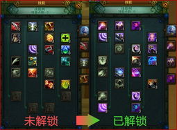 手游单排高效攻略:解锁上分新境界 手游单排高效攻略:解锁上分新境界