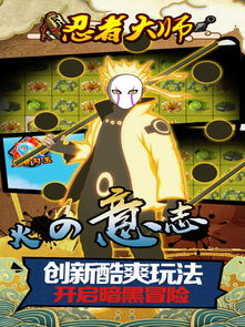 RPG制作大师精选攻略:揭秘热门游戏推荐,畅玩最新RPG佳作 RPG制作大师精选攻略:揭秘热门游戏推荐,畅玩最新RPG佳作