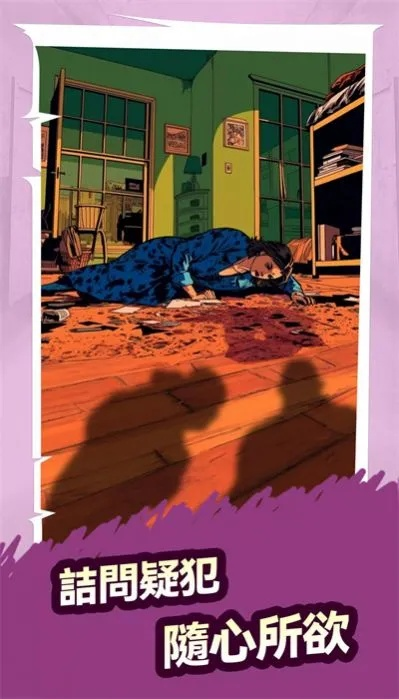 《密不可分》评测:7分解析,情感羁绊深度体验 《密不可分》评测:7分解析,情感羁绊深度体验