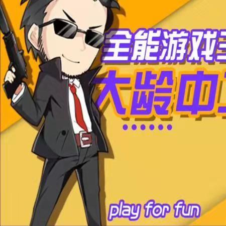 《机甲战魔》评测：5.5分揭秘，任务失败再出发