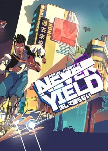 最新过场动画游戏盘点:揭秘热门佳作,畅玩新体验! 最新过场动画游戏盘点:揭秘热门佳作,畅玩新体验!