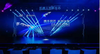 创新突破,8.6分《战争机器5》篝火总评:惊喜连连的全新体验 创新突破,8.6分《战争机器5》篝火总评:惊喜连连的全新体验